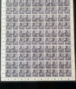 DDR, MiNr. 453-458 kompletter Bogen Satz Fünfjahresplan gestempelt