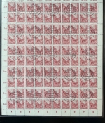 DDR, MiNr. 453-458 kompletter Bogen Satz Fünfjahresplan gestempelt