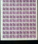 DDR, MiNr. 453-458 kompletter Bogen Satz Fünfjahresplan gestempelt