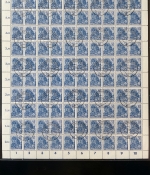 DDR, MiNr. 453-458 kompletter Bogen Satz Fünfjahresplan gestempelt