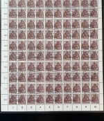 DDR, MiNr. 453-458 kompletter Bogen Satz Fünfjahresplan gestempelt