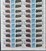 DDR, MiNr. 2629-2632 DV DWD Bogen Zusammendrucke gestempelt Druckvermerk