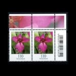 BUND Dauerserie Blumen waagerechte Paare vom Eckrand Ecken postfrisch AUSSUCHEN!