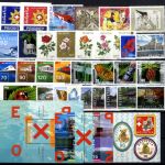 Schweiz Jahrgang postfrisch komplett => Aussuchen 2000-2018, 2017, 2016, 2015,..