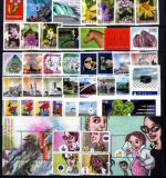 Schweiz Jahrgang postfrisch komplett => Aussuchen 2000-2018, 2017, 2016, 2015,..