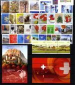Schweiz Jahrgang postfrisch komplett => Aussuchen 2000-2018, 2017, 2016, 2015,..