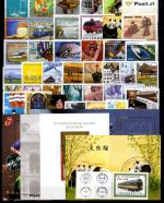 Österreich Jahrgang postfrisch komplett => Aussuchen 2001-2018, 2017, 2016, 2015, 2014...