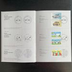BRD Bund Jahrbuch 2018 - Silberling gestempelt EVST - original Ministerbuch