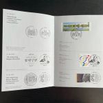 BRD Bund Jahrbuch 2018 - Silberling gestempelt EVST - original Ministerbuch