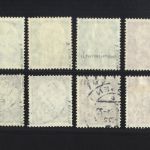 Bund 179-260 y gestempelt, geprüft Schlegel BPP - Heuss lumogen