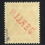Berlin Michel Nr. 27 postfrisch, geprüft Lippschütz BPP - 25 Pfg. Rotaufdruck
