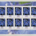 BRD Bund Freimarke Blumen Zehnerbogen postfrisch Kleinbogen ohne EAN =>Aussuchen