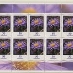 BRD Bund Freimarke Blumen Zehnerbogen postfrisch Kleinbogen ohne EAN =>Aussuchen