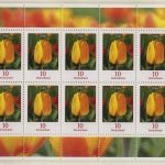 BRD Bund Freimarke Blumen Zehnerbogen postfrisch Kleinbogen ohne EAN =>Aussuchen