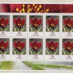 BRD Bund Freimarke Blumen Zehnerbogen postfrisch Kleinbogen ohne EAN =>Aussuchen