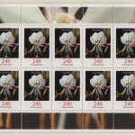 BRD Bund Freimarke Blumen Zehnerbogen postfrisch Kleinbogen ohne EAN =>Aussuchen