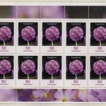 BRD Bund Freimarke Blumen Zehnerbogen postfrisch Kleinbogen ohne EAN =>Aussuchen