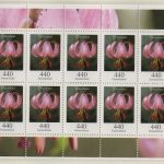 BRD Bund Freimarke Blumen Zehnerbogen postfrisch Kleinbogen ohne EAN =>Aussuchen