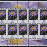 BRD Bund Freimarke Blumen Zehnerbogen postfrisch Kleinbogen - MIT EAN -Aussuchen
