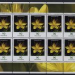 BRD Bund Freimarke Blumen Zehnerbogen postfrisch Kleinbogen - MIT EAN -Aussuchen