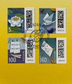 BUND 2021 - Briefmarken gestempelt ESST Briefstücke EVST - Aussuchen!