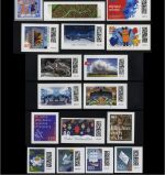 BRD / BUND selbstklebende Briefmarken 2000-2024 postfrisch komplett - AUSSUCHEN
