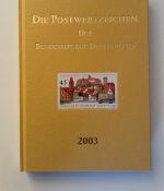 Bund Jahrbuch postfrisch - Die Postwertzeichen BRD 1974-2022, 2023 > Aussuchen!