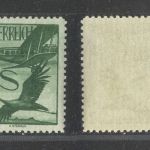 Österreich 1925 - Nr. 483-487 Höchstwerte postfrisch - Flugpost => Aussuchen!