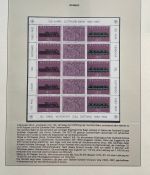 EISENBAHN Briefmarken Motivsammlung - in Lindner Ringbinder Grün - Lokomotiven