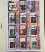200 JAHRE Brandenburger Tor FDC Motivsammlung - in Lindner Ringbindern