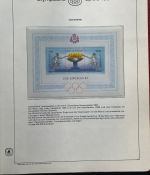 Olympische Spiele 1984 - postfrische Motivsammlung - in KABE Ringbinder