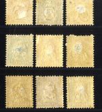Schweiz 1881 - MiNr. 36-44 ungebraucht - Sitzende Helvatia Faserpapier