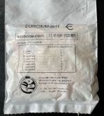 Offizielle Euro Starterkit Beutel - alle Länder von A bis Z => Aussuchen!