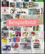 BUND Jahrgang gestempelt ESST BERLIN ECKRAND => Aussuchen 2022, 2020, 2019, 2018