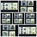 Bund Michel Nr. 1531-1534 SWK selbstklebend gestempelt aus MH 27 => Aussuchen!