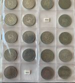 18 x 5 DM Silberadler 1951-1959 komplett MIT 1958 J ! - Heiermann