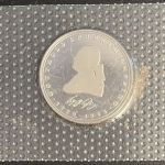 5 DM PP - 1979-1986 - Polierte Platte in original Noppenfolie => AUSSUCHEN!