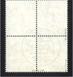 Berlin 845 | 250 Pf. Frauen Viererblock gestempelt Vollstempel geprüft Schlegel