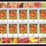 BRD Bund Freimarke Blumen Zehnerbogen postfrisch Kleinbogen - MIT EAN -Aussuchen