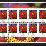 BRD Bund Freimarke Blumen Zehnerbogen postfrisch Kleinbogen - MIT EAN -Aussuchen
