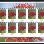 BRD Bund Freimarke Blumen Zehnerbogen postfrisch Kleinbogen - MIT EAN -Aussuchen