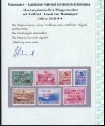 Dt. Besetzung Montenegro MiNr 29-35 postfrisch - Attest Brunel - Rotes Kreuz