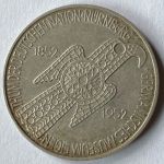 5 DM Germanisches Museum 1952 D - Silber Gedenkmünze - Jäger 388