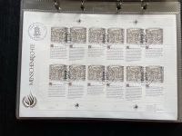 UNO 1989-1993 - FDC Sammlung Menschenrechte - New York | Genf | Wien
