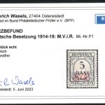 Dt. Besetzung 1914/18 - Rumänien Porto 1-5 postfrisch, geprüft Wasels BPP