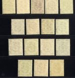 Bund, MiNr. 123-138 Posthornsatz postfrisch tadellos geprüft Schlegel BPP