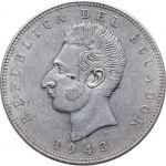 Ecuador 5 Sucres 1943 - Antonio José de Sucre y Alcalá, Mexico, Silber 0.720 Ley - vz