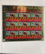 UNO Genf 1989-2013 Bogen Sammlung postfrisch in Leuchtturm Klemmbinder