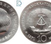 DDR 10 Mark 1970 - Ludwig van Beethoven - stempelglanz - J.1528