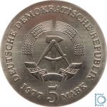DDR 5 Mark 1977 - Turnvater Ludwig Jahn - stempelglanz - J.1564